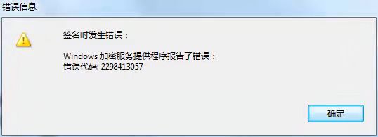 微信图片_20211124221300 微信图片_20211124221300